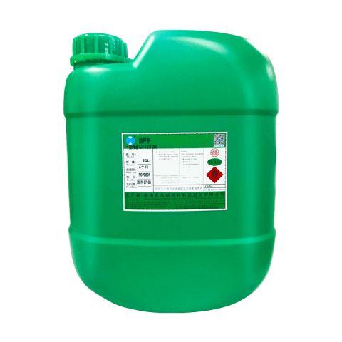 527系列免洗助焊劑