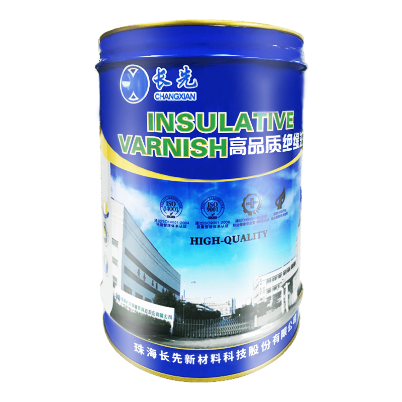 CX160F無溶劑絕緣漆