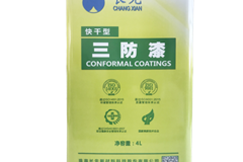 優(yōu)惠活動|當(dāng)新店開業(yè)遇上“雙11”！