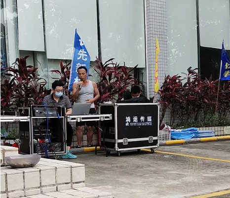 長先新材2022年趣味運(yùn)動會暨頒獎(jiǎng)典禮精彩回顧